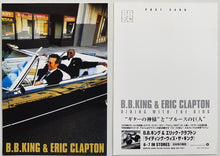 Load image into Gallery viewer, Clapton, Eric - Riding With The King