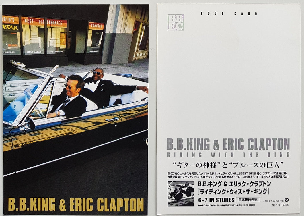 Clapton, Eric - Riding With The King
