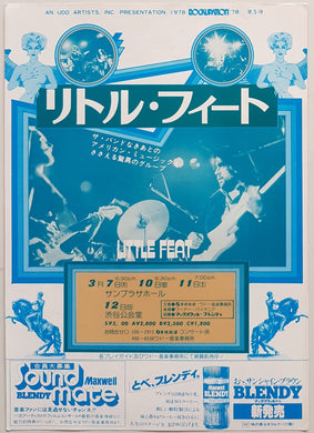 Little Feat - 1978