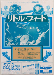 Little Feat - 1978