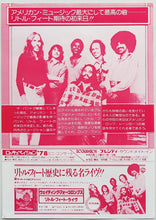 Load image into Gallery viewer, Little Feat - 1978