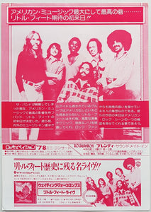 Little Feat - 1978