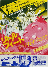 Load image into Gallery viewer, Little Feat - 1978