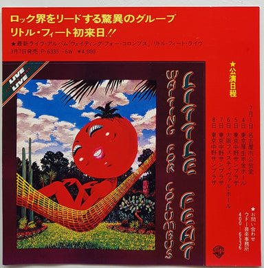Little Feat - Sticker