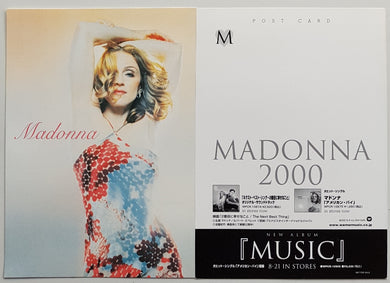 Madonna - Music