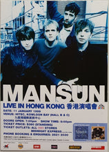 Load image into Gallery viewer, Mansun - 1999