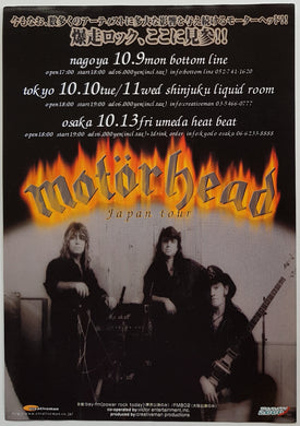 Motorhead - 2000