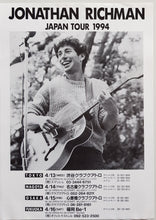 Load image into Gallery viewer, Jonathan Richman - Japan Tour 1994