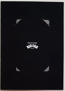 Rolling Stones - Steel Wheels Japan Tour 1990