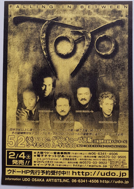 Toto - 2006