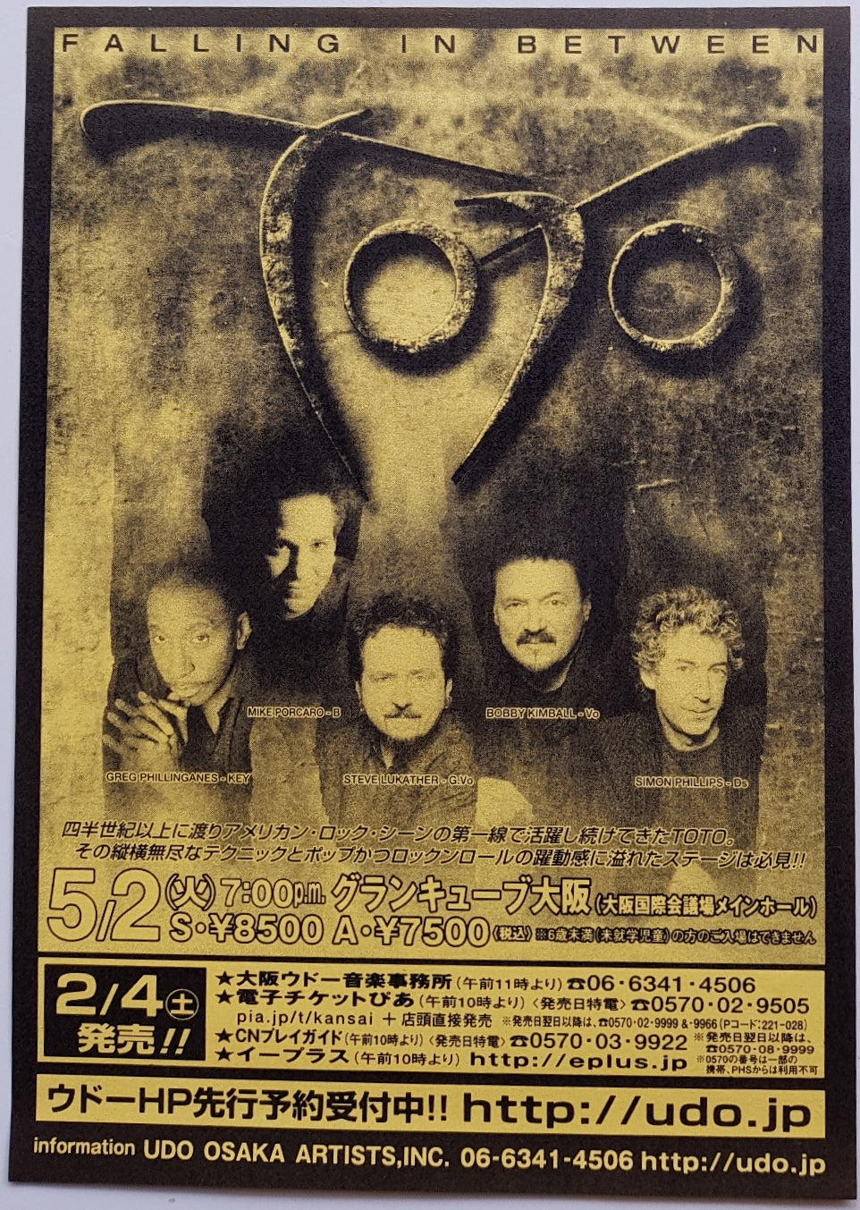 Toto - 2006