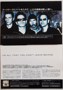 U2 - All That You Can't Leave Behind