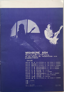 Wishbone Ash - 1976