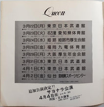 Load image into Gallery viewer, Queen - Japan Concert Tour &#39;76