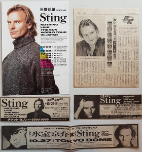 Police (Sting) - Nothing Like The Sun World Tour