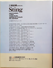 Load image into Gallery viewer, Police (Sting) - Nothing Like The Sun World Tour