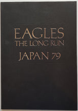 Load image into Gallery viewer, Eagles - 1979