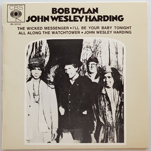 Bob Dylan - John Wesley Harding