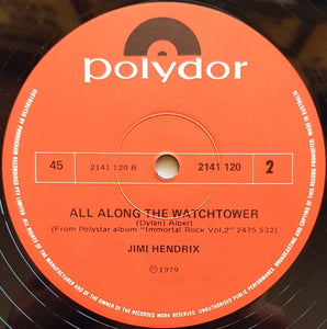 Jimi Hendrix - Gloria