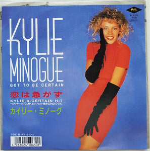Kylie Minogue - Got To Be Certain – Vicious Sloth Collectables