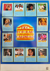 Bee Gees - 1980 Popular Calendar