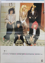 Load image into Gallery viewer, Bee Gees - 1980 Popular Calendar