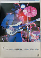 Load image into Gallery viewer, Bee Gees - 1980 Popular Calendar