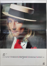 Load image into Gallery viewer, Bee Gees - 1980 Popular Calendar