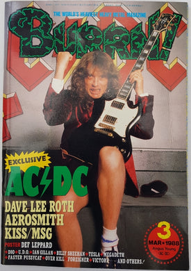 AC/DC - Burrn!