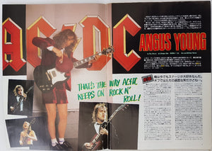 AC/DC - Burrn!