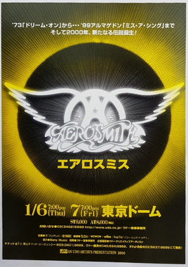Aerosmith - 2000