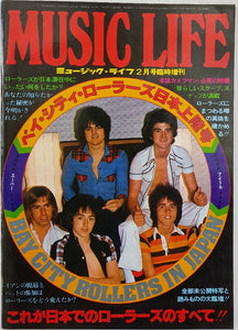 Bay City Rollers - Music Life Bay City Rollers In Japan
