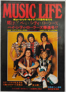 Bay City Rollers - Music Life Bay City Rollers Special