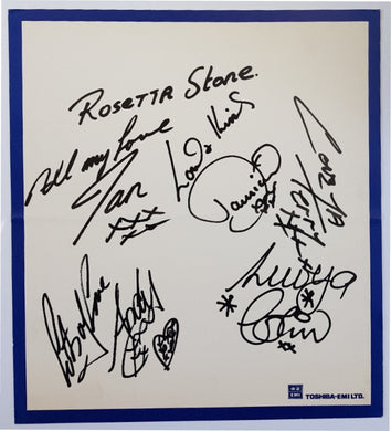 Bay City Rollers (Rosetta Stone) - Toshiba-EMI Card