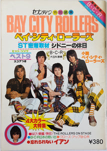 Bay City Rollers - Shueisha Weekly