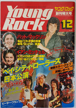 Load image into Gallery viewer, Bay City Rollers - Young Rock Bi-Monthly