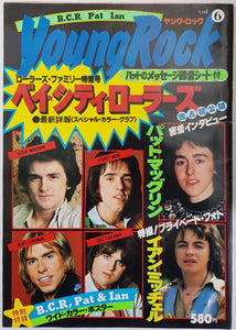 Bay City Rollers - Young Rock Vol.6