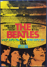 Load image into Gallery viewer, Beatles - At Shea Stadium/Magical Mystery Tour