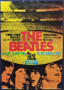 Beatles - At Shea Stadium/Magical Mystery Tour