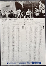 Load image into Gallery viewer, Beatles - At Shea Stadium/Magical Mystery Tour