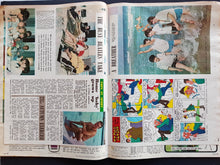 Load image into Gallery viewer, Beatles - The Australian Women&#39;s Weekly