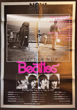 Load image into Gallery viewer, Beatles - Eiga Fan