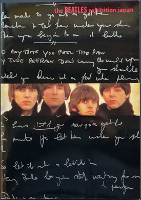 Beatles - The Beatles Exhibition Japan