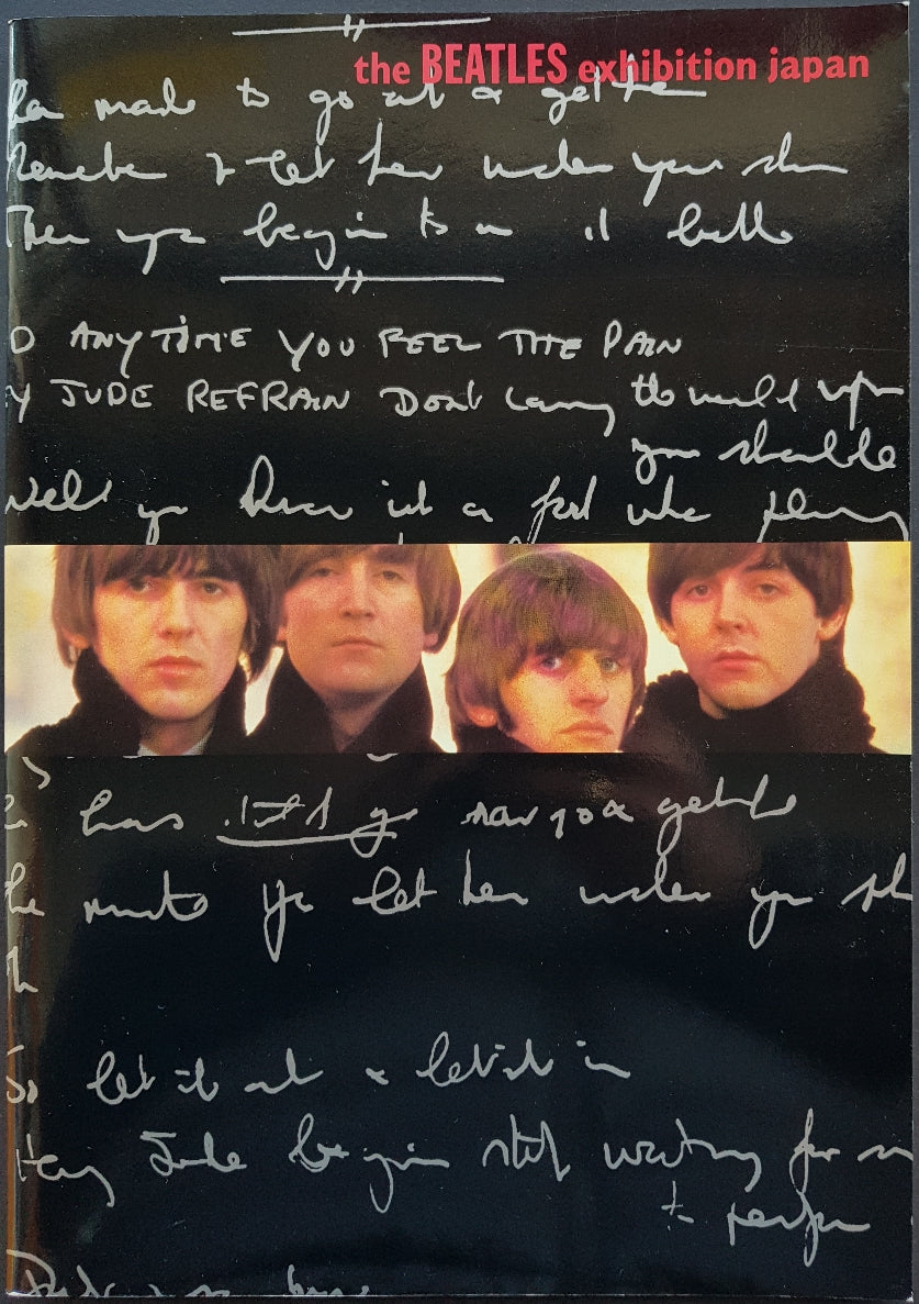 Beatles - The Beatles Exhibition Japan