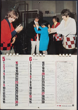 Load image into Gallery viewer, Beatles - Paul,John,George,Ringo &#39;76
