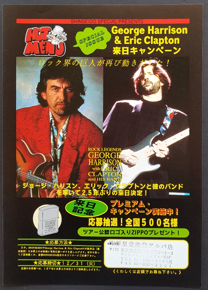 Beatles (George Harrison) - Rock Legends