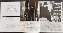 Load image into Gallery viewer, Beatles (Paul McCartney) - Memorial Of Landing Japan 1990