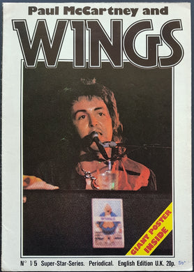 Beatles (Wings) - Super-Star Series No.1/5