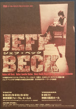 Load image into Gallery viewer, Beck, Jeff - 1999