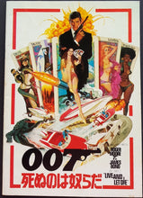 Load image into Gallery viewer, Bond, James - Live And Let Die